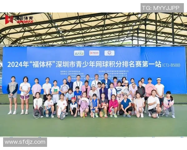 深圳网球队与重庆网球队赛后分析个人能力的深度对比与启示 深圳网球队与重庆网球队赛后分析个人能力的深度对比与启示