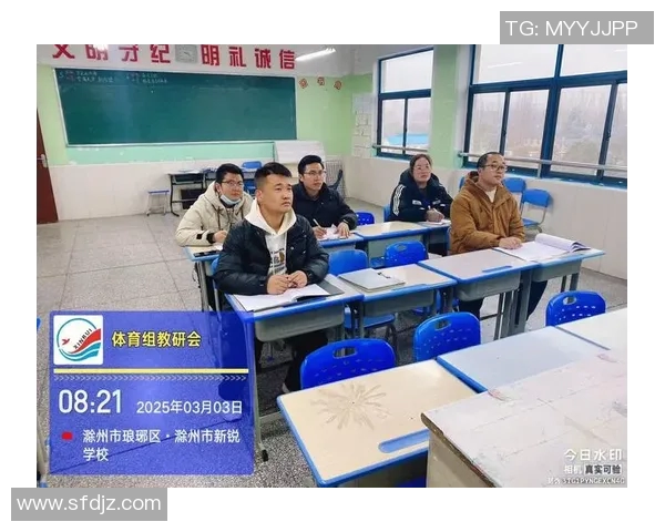 西安篮球队边路渗透战术分析及其在比赛中的成败得失探讨 西安篮球队边路渗透战术分析及其在比赛中的成败得失探讨