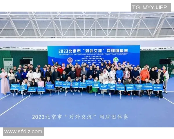 南京网球队心理素质创新高引领网球界新风潮