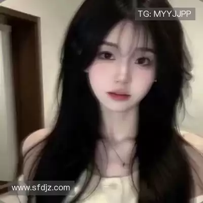 井娇跃