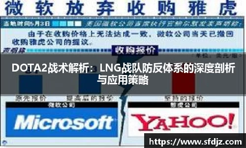 VSport胜利因您更精彩