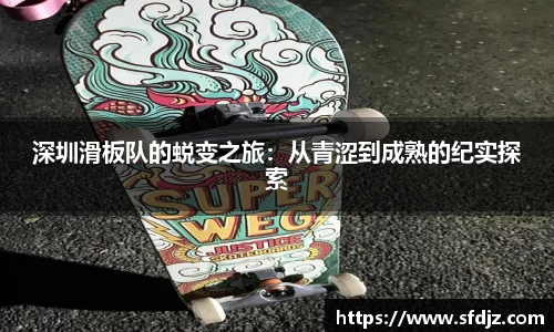 VSport胜利因您更精彩