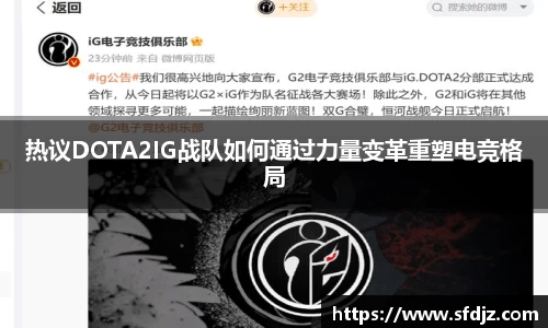 VSport胜利因您更精彩