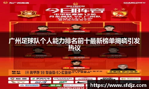 VSport胜利因您更精彩