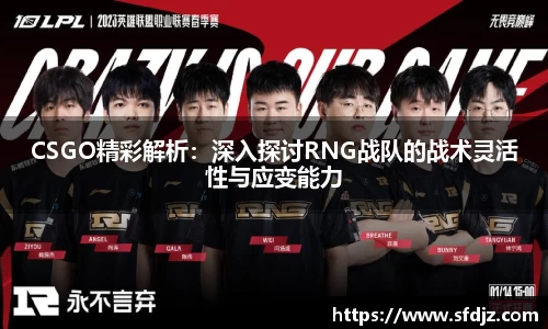 VSport胜利因您更精彩