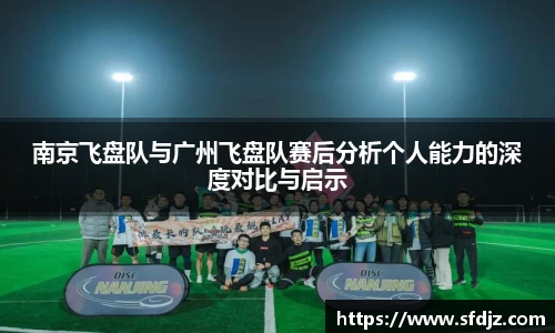 VSport胜利因您更精彩