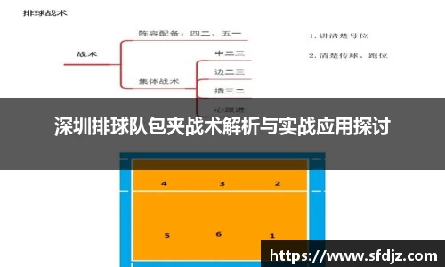 VSport胜利因您更精彩