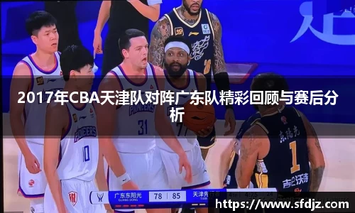 VSport胜利因您更精彩