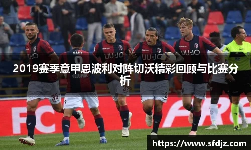 VSport胜利因您更精彩