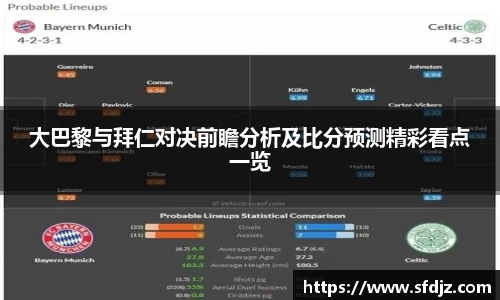 VSport胜利因您更精彩