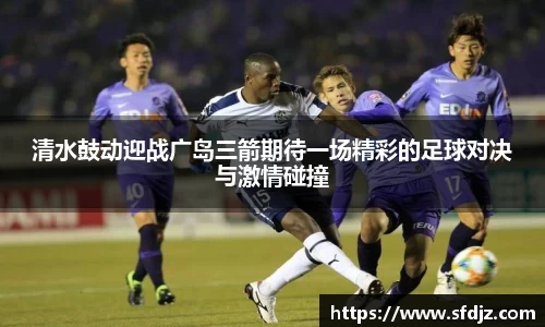 VSport胜利因您更精彩