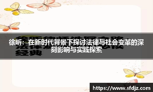 VSport胜利因您更精彩