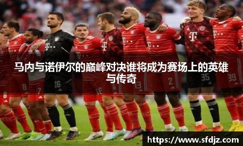 VSport胜利因您更精彩