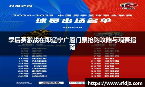 VSport胜利因您更精彩