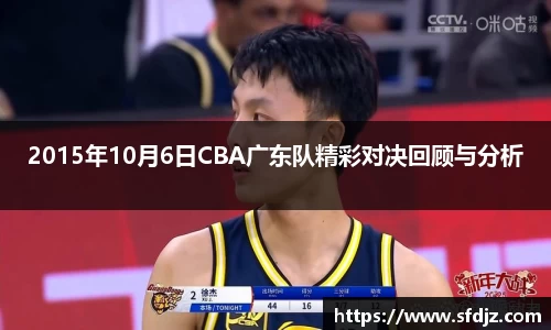 VSport胜利因您更精彩