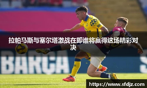 VSport胜利因您更精彩