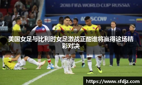 VSport胜利因您更精彩