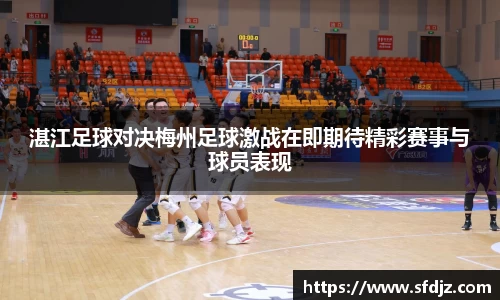 VSport胜利因您更精彩