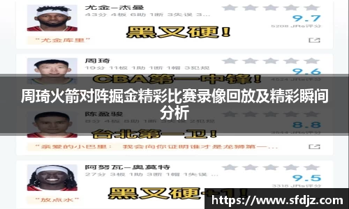 VSport胜利因您更精彩