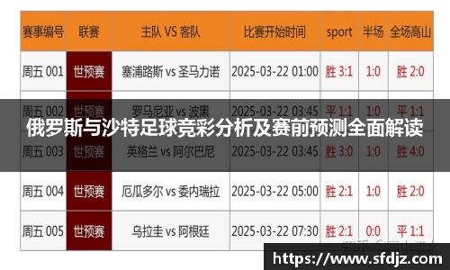 VSport胜利因您更精彩