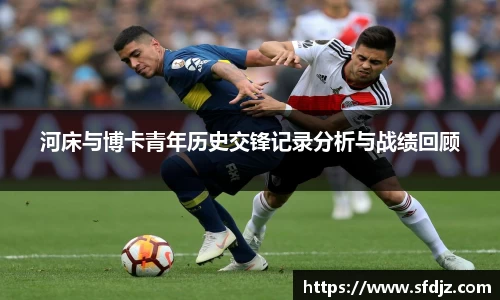 VSport胜利因您更精彩