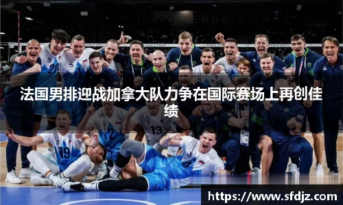 VSport胜利因您更精彩