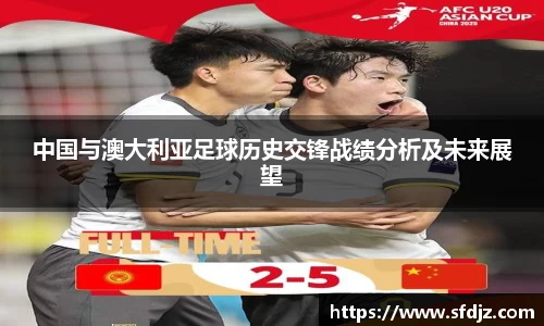VSport胜利因您更精彩
