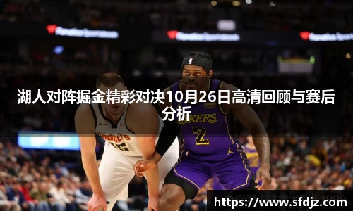 VSport胜利因您更精彩