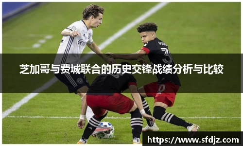 VSport胜利因您更精彩