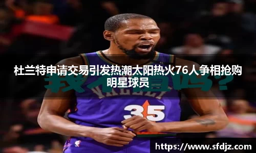 VSport胜利因您更精彩