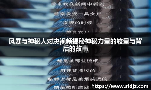VSport胜利因您更精彩