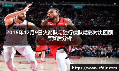 VSport胜利因您更精彩
