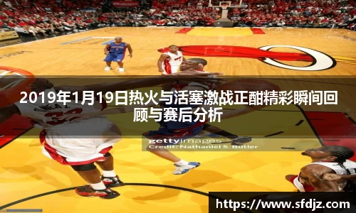 VSport胜利因您更精彩