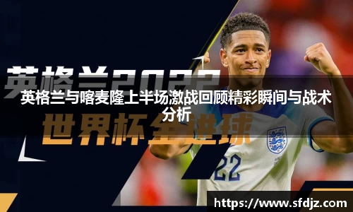 VSport胜利因您更精彩