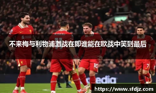 VSport胜利因您更精彩