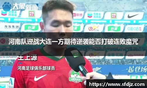 VSport胜利因您更精彩