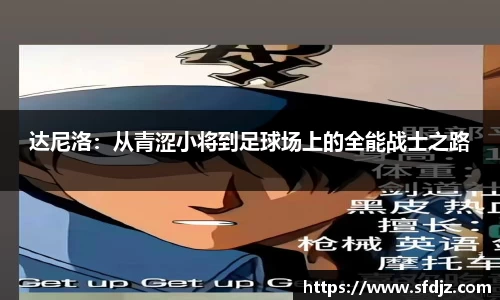 VSport胜利因您更精彩