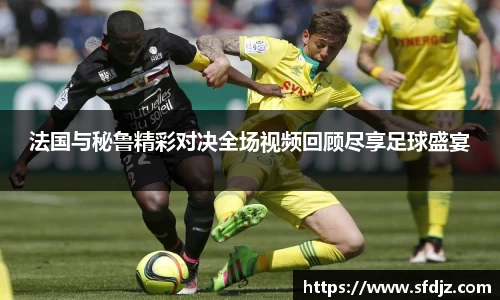 VSport胜利因您更精彩