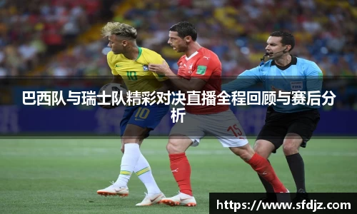 VSport胜利因您更精彩