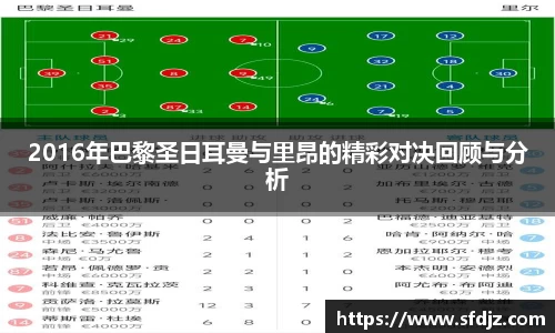 VSport胜利因您更精彩