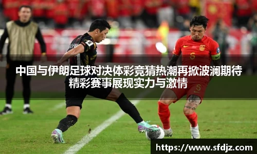 VSport胜利因您更精彩