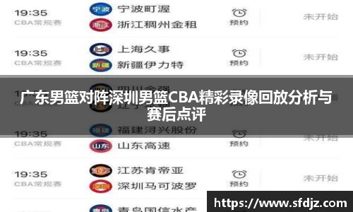 VSport胜利因您更精彩