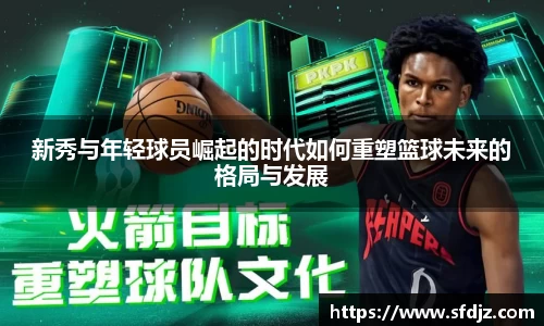 VSport胜利因您更精彩