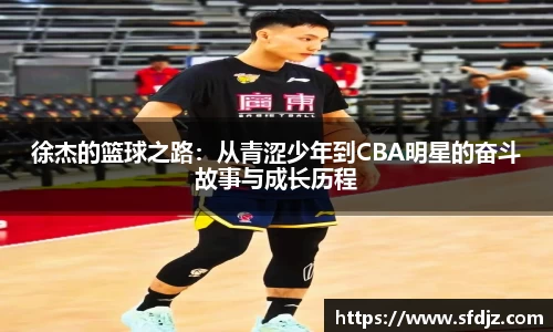 VSport胜利因您更精彩
