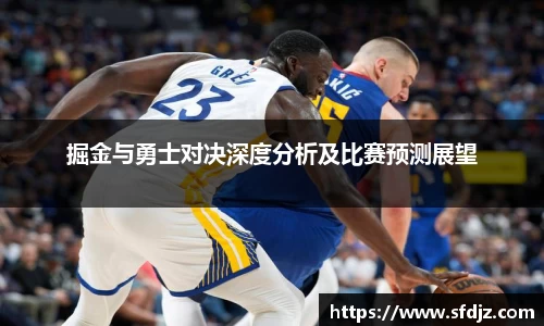 VSport胜利因您更精彩