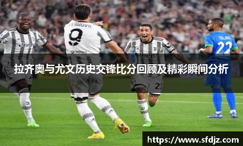 VSport胜利因您更精彩