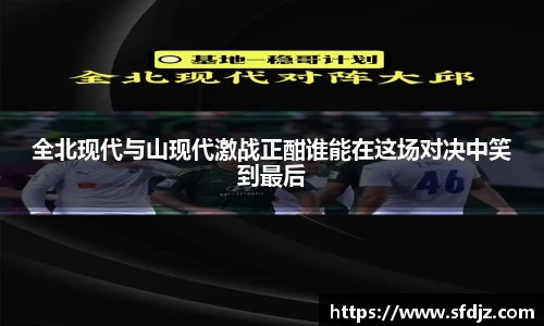 VSport胜利因您更精彩
