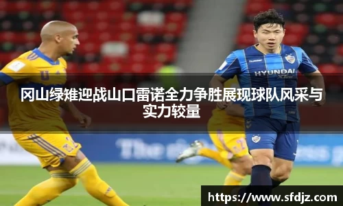 VSport胜利因您更精彩