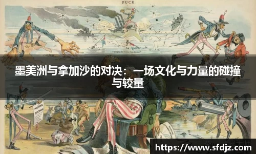 VSport胜利因您更精彩