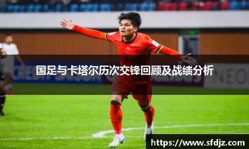 VSport胜利因您更精彩